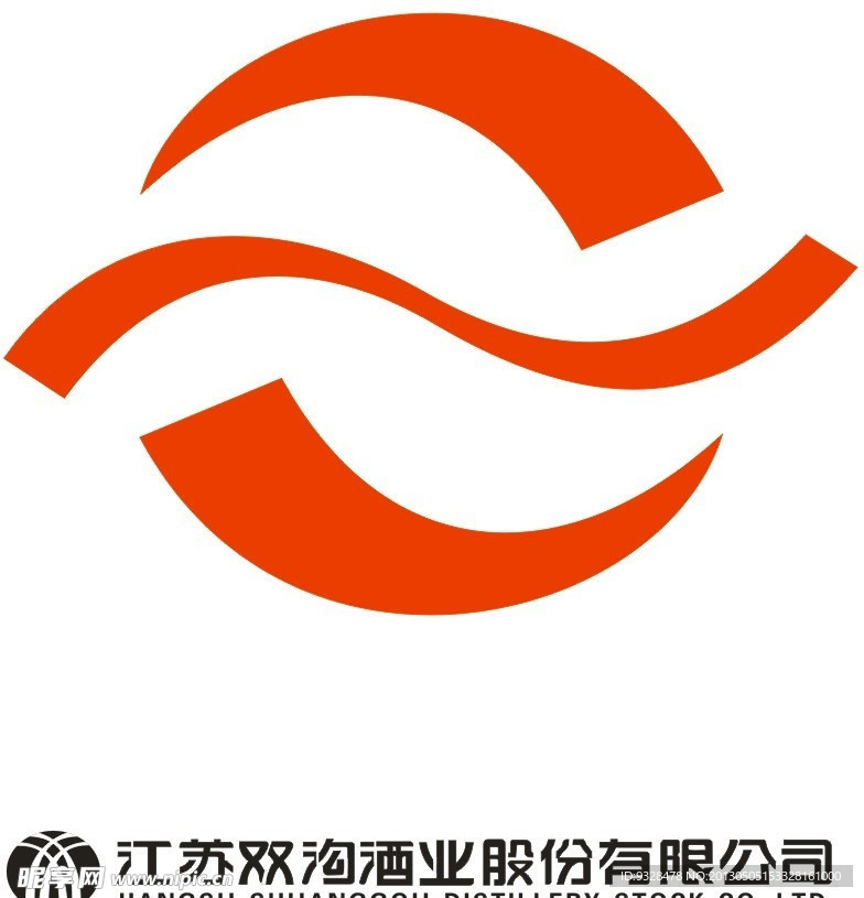 增力双沟标志