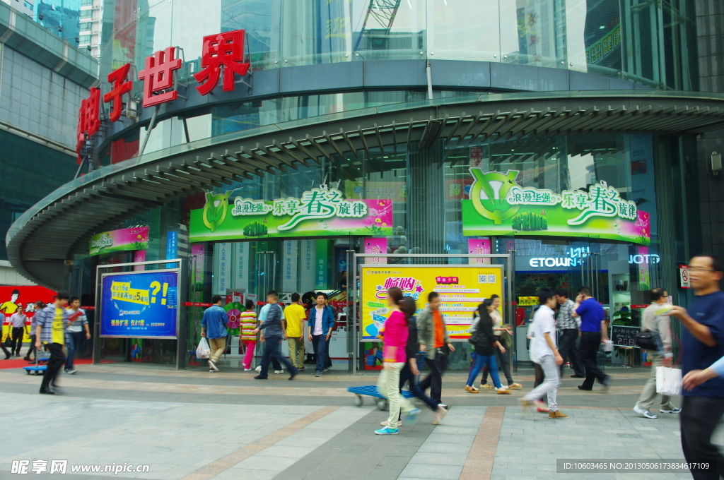 城市建筑 建筑景观