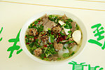 新疆美食 丸子汤