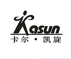 卡尔凯旋标志