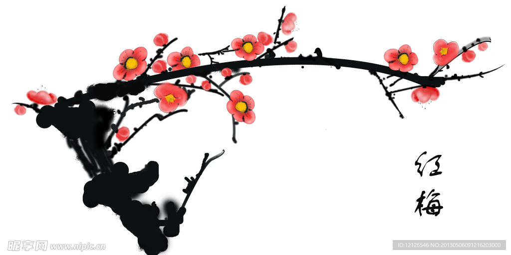 水墨 梅