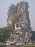 桂林莫老爷家