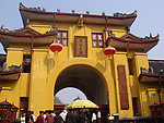 靖江王府大门