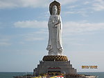 海上观音