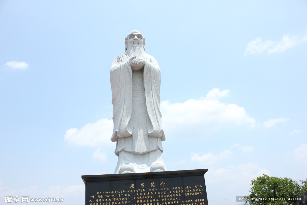 老子石像