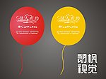 婚庆气球