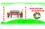 手提袋