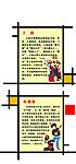 56个民族