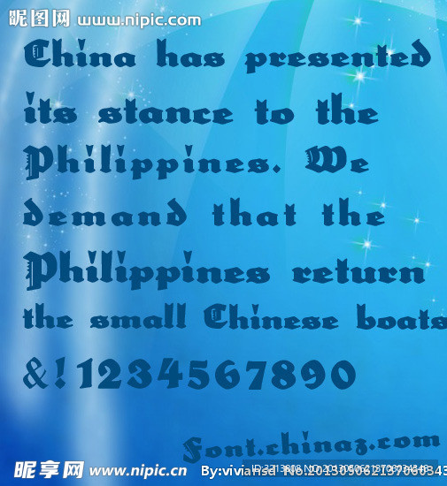 字体