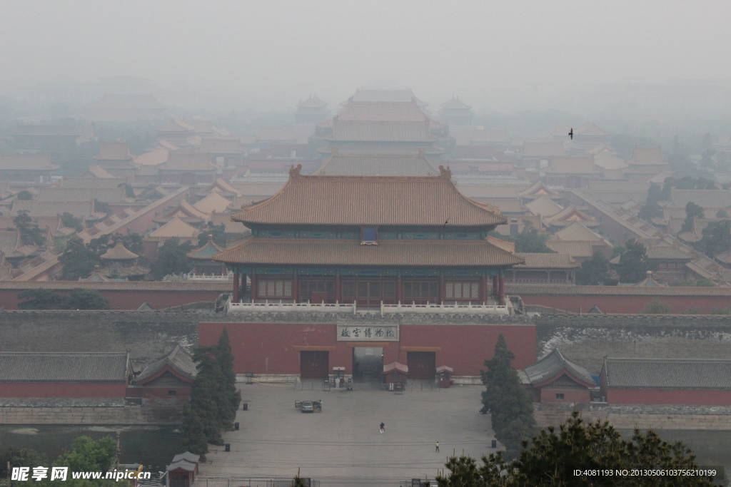 故宫博物院