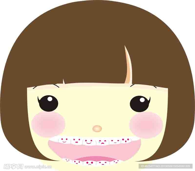 蛀牙女孩