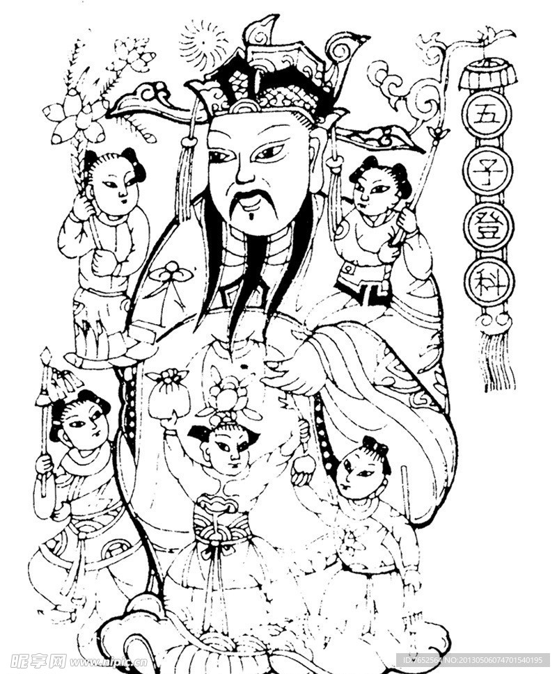 传统图案