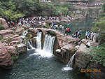 云台山风景