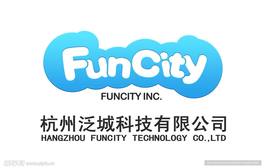 泛城科技logo
