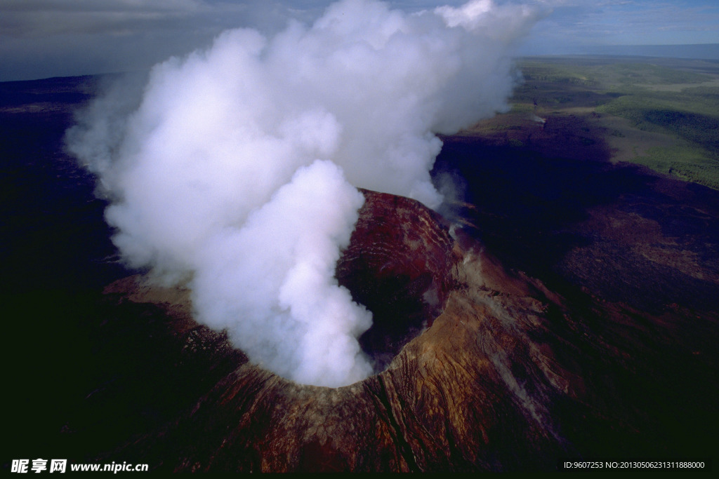 火山