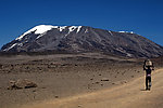 大山