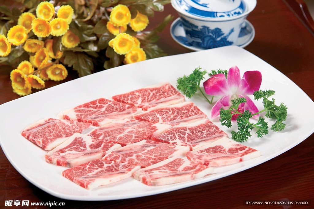 羊肉