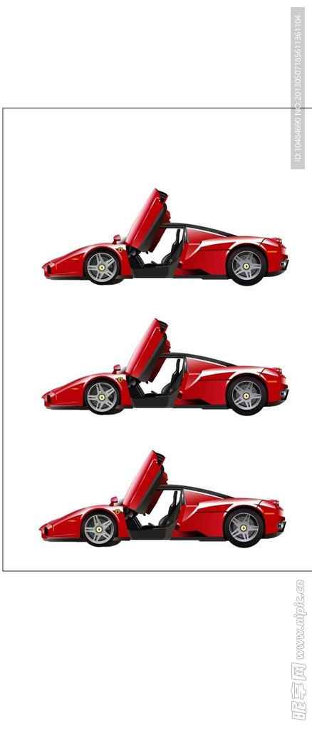跑车