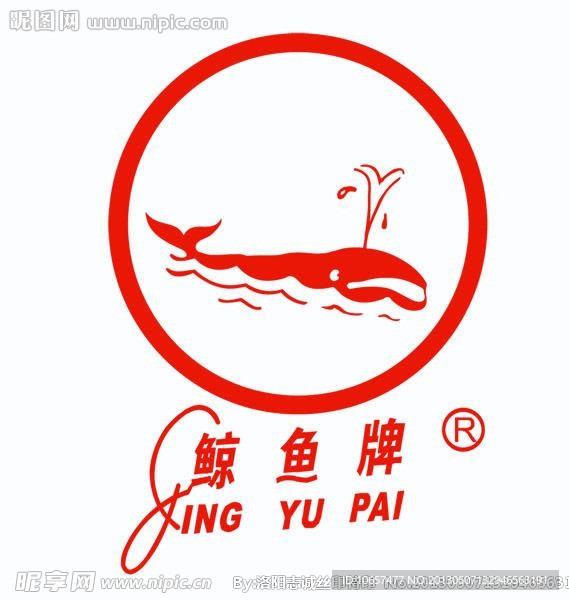 鲸鱼牌标志 商标