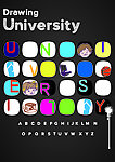 大学海报设计