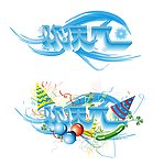 欢庆六一