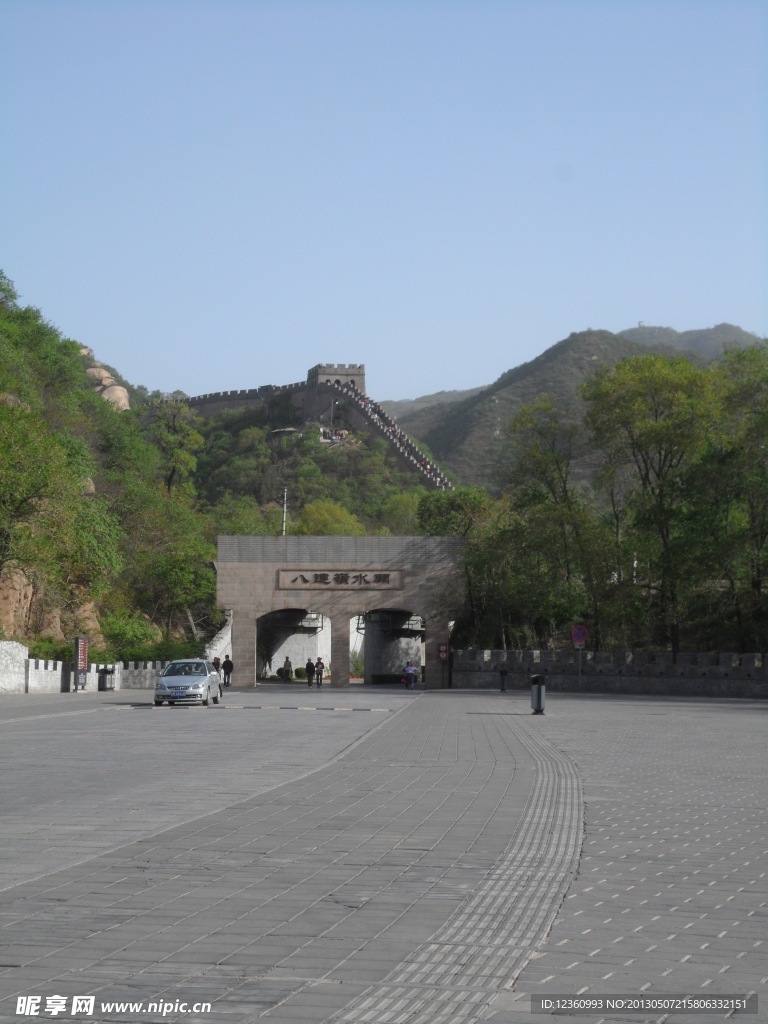 八达岭长城