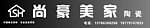 尚豪美家陶瓷