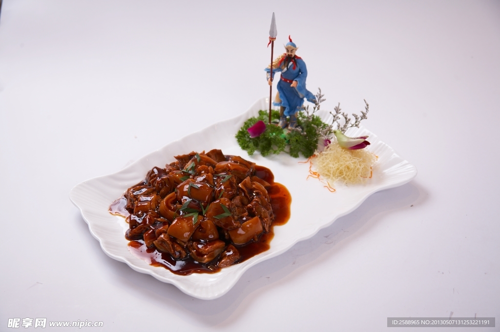 红烧珍菌