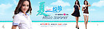 淘宝首页大图