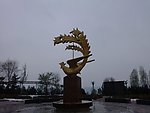 吕梁市