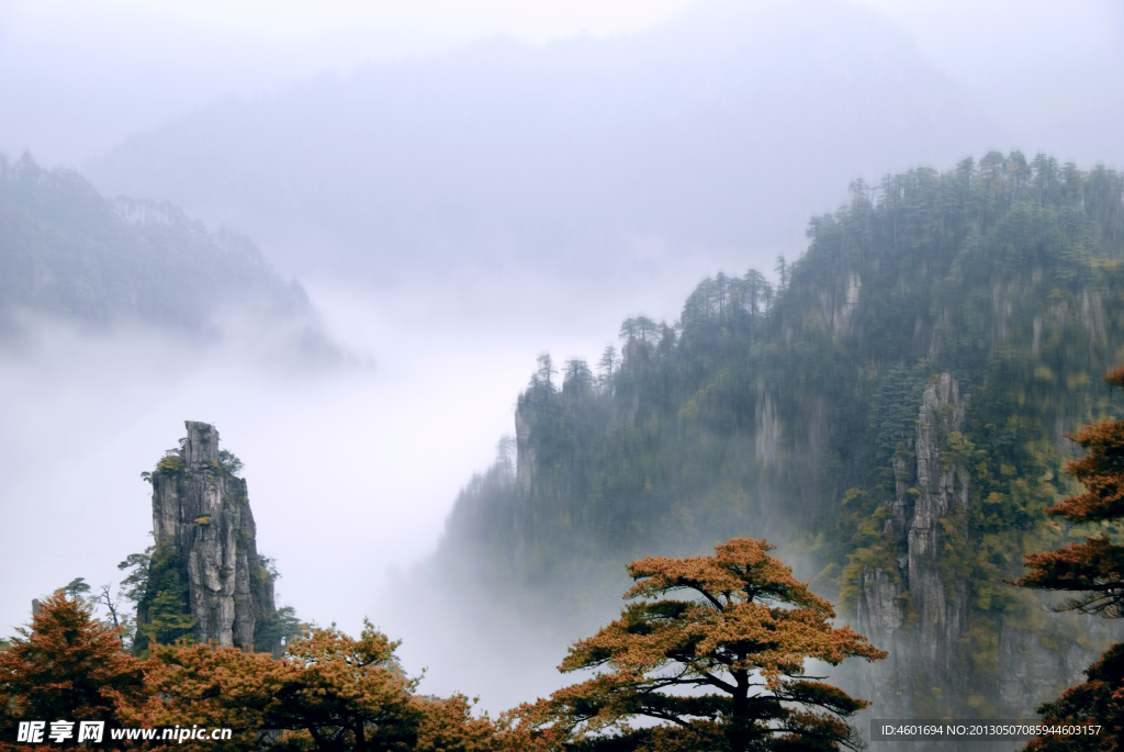 莽山