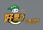 快餐