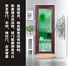 移门图案 花纹