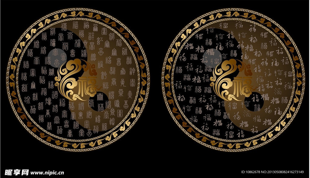光程图库