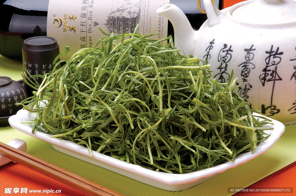 苦菊
