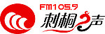 刺桐之声