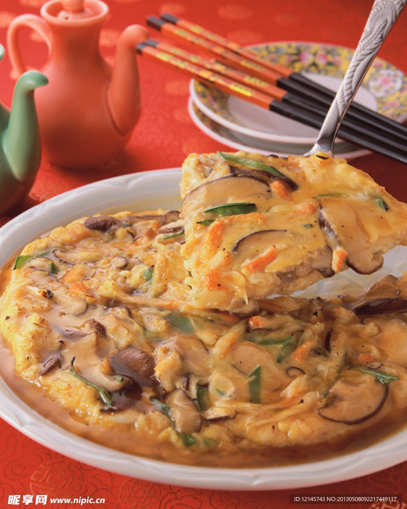 蘑菇肉松