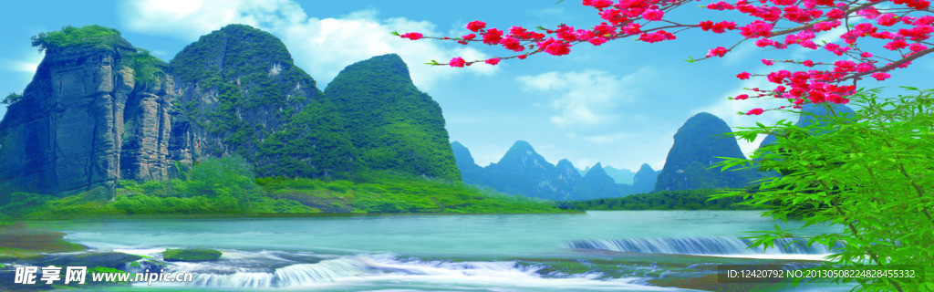 自然风景