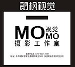 朗枫视觉