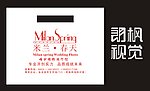 红色塑料袋
