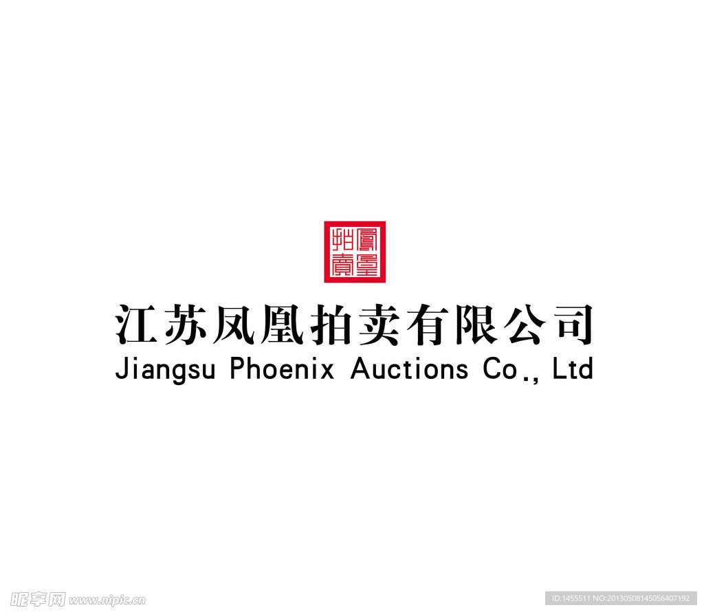 江苏凤凰拍卖LOGO