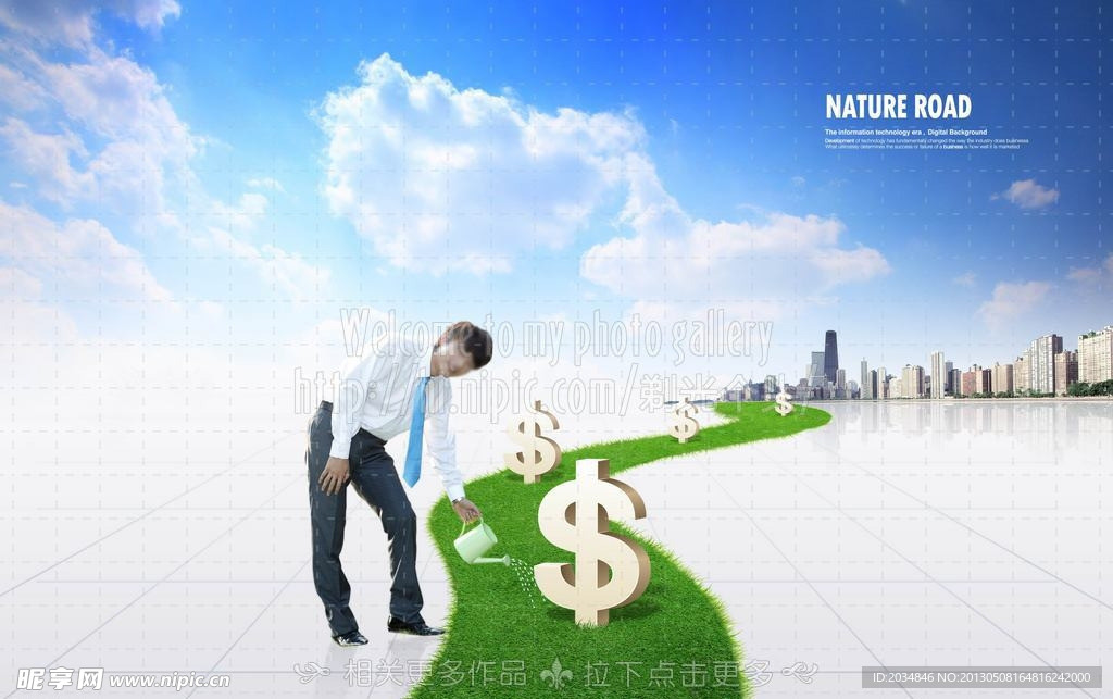 美元符号