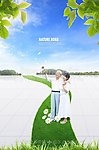 老夫老妻 老夫妻