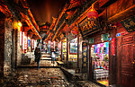 丽江市夜景