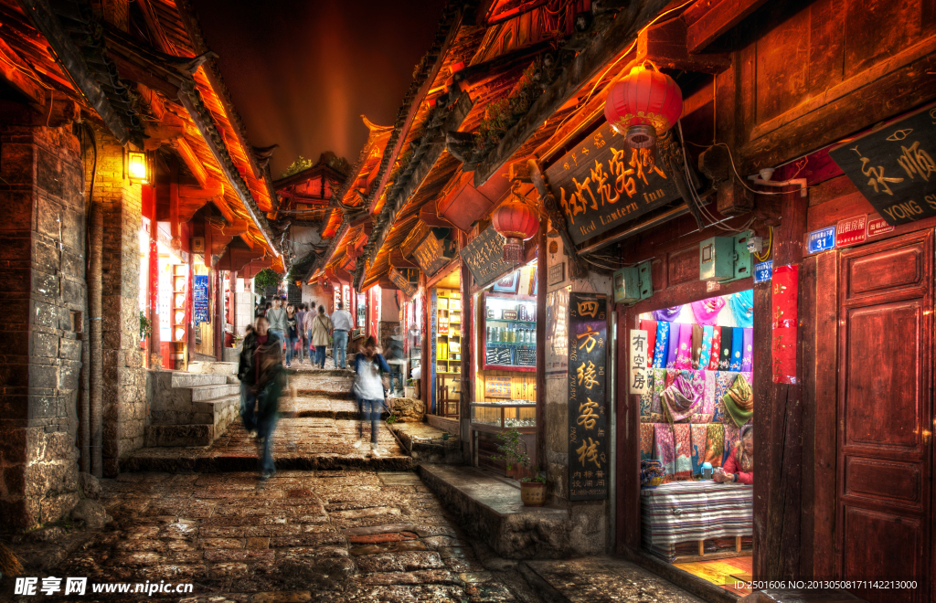丽江市夜景