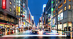 繁华都市
