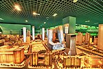 城建模型