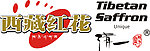 西藏红花logo矢量