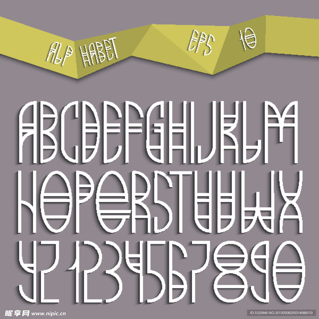 英文字母