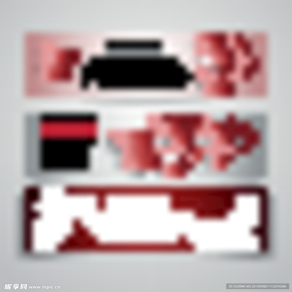 动感横幅banner